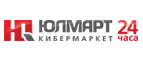 Сумка для зеркального фотоаппарата в подарок! - Нестеров